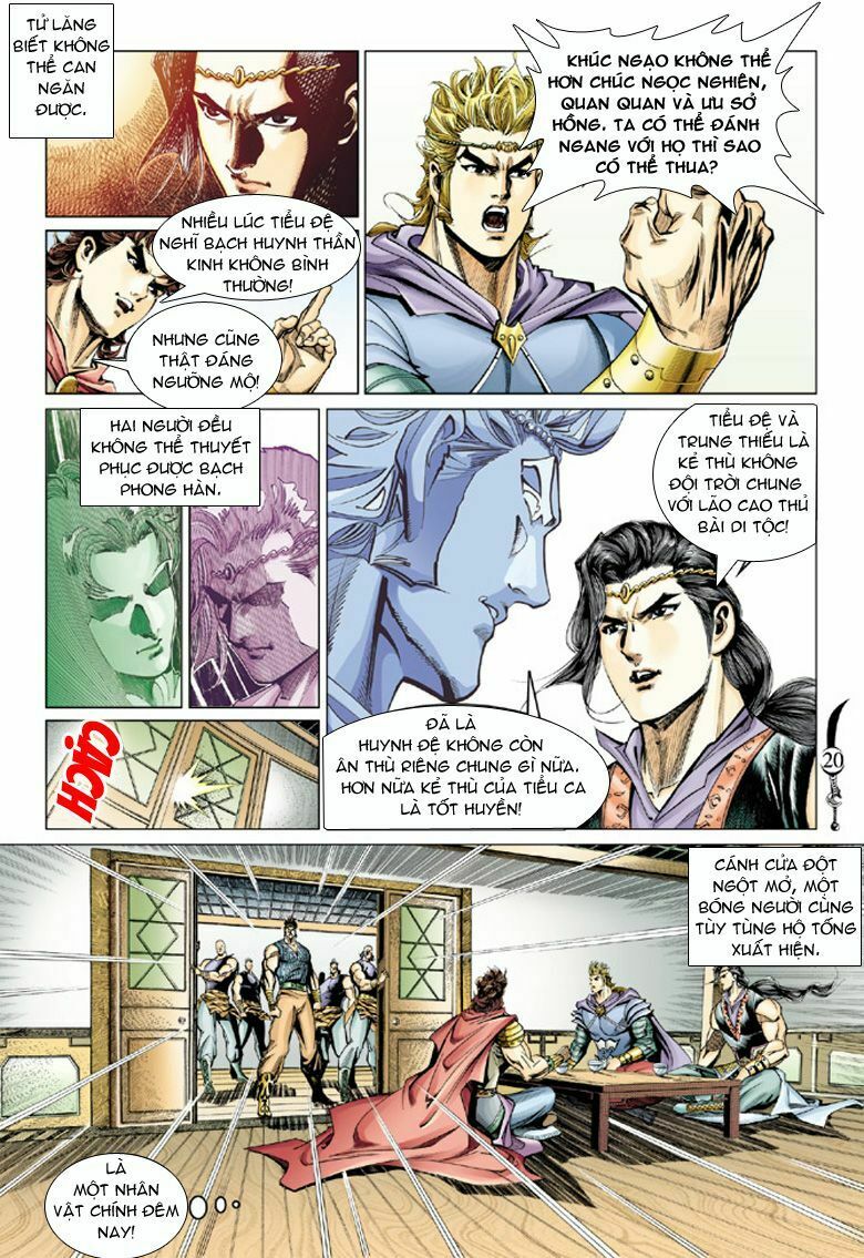Đại Đường Song Long Truyện: Chapter 47