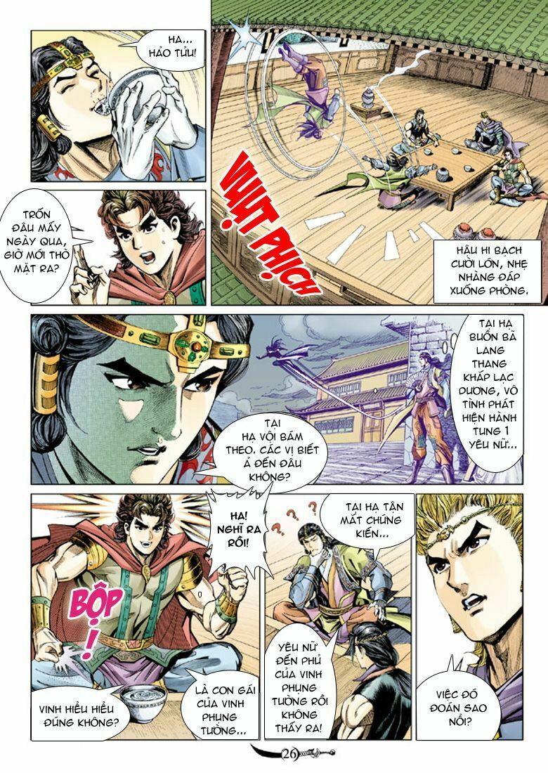 Đại Đường Song Long Truyện: Chapter 47