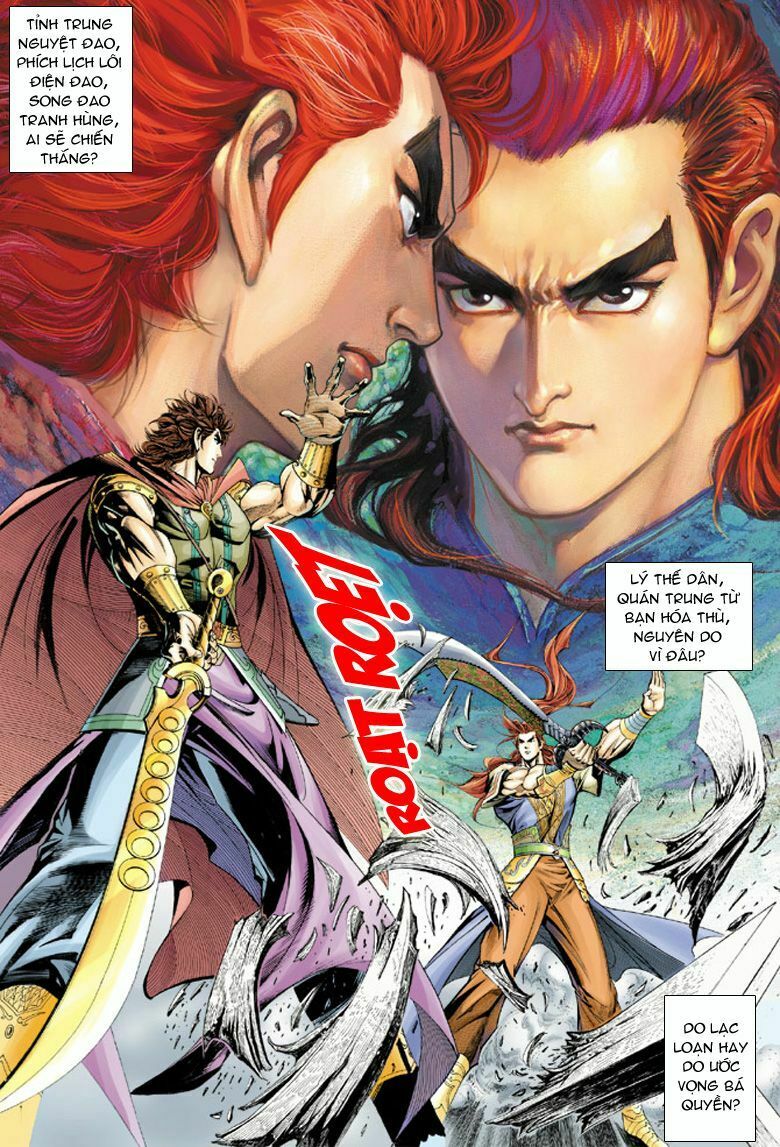 Đại Đường Song Long Truyện: Chapter 47