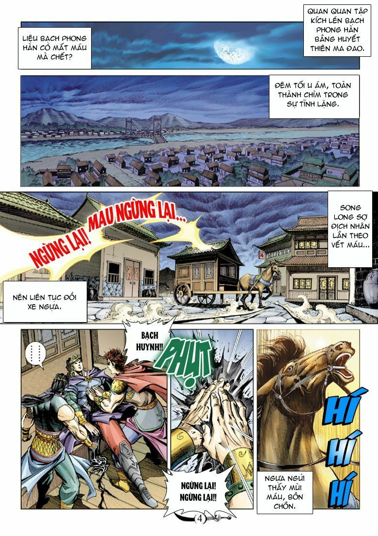 Đại Đường Song Long Truyện: Chapter 47