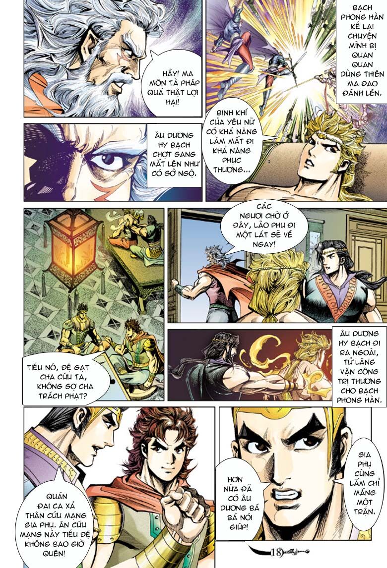 Đại Đường Song Long Truyện: Chapter 49