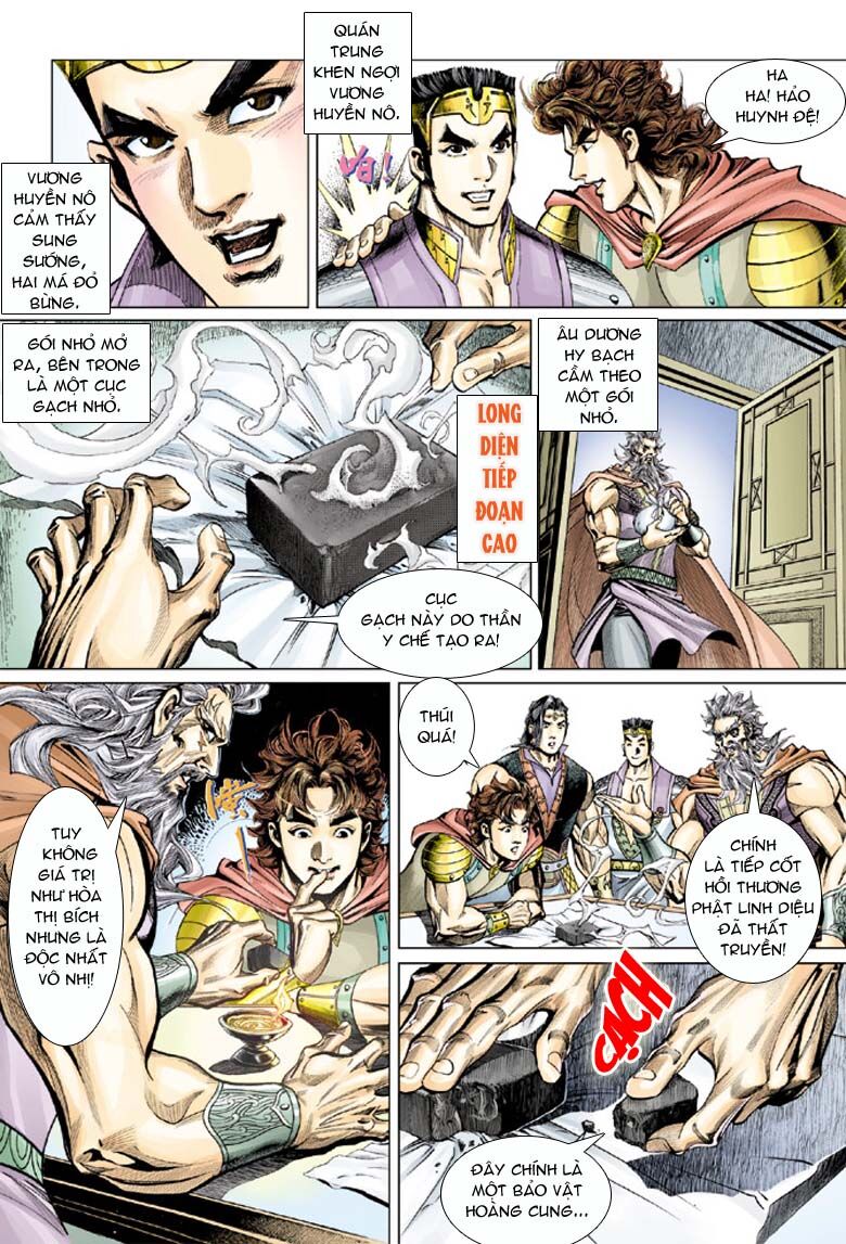 Đại Đường Song Long Truyện: Chapter 49