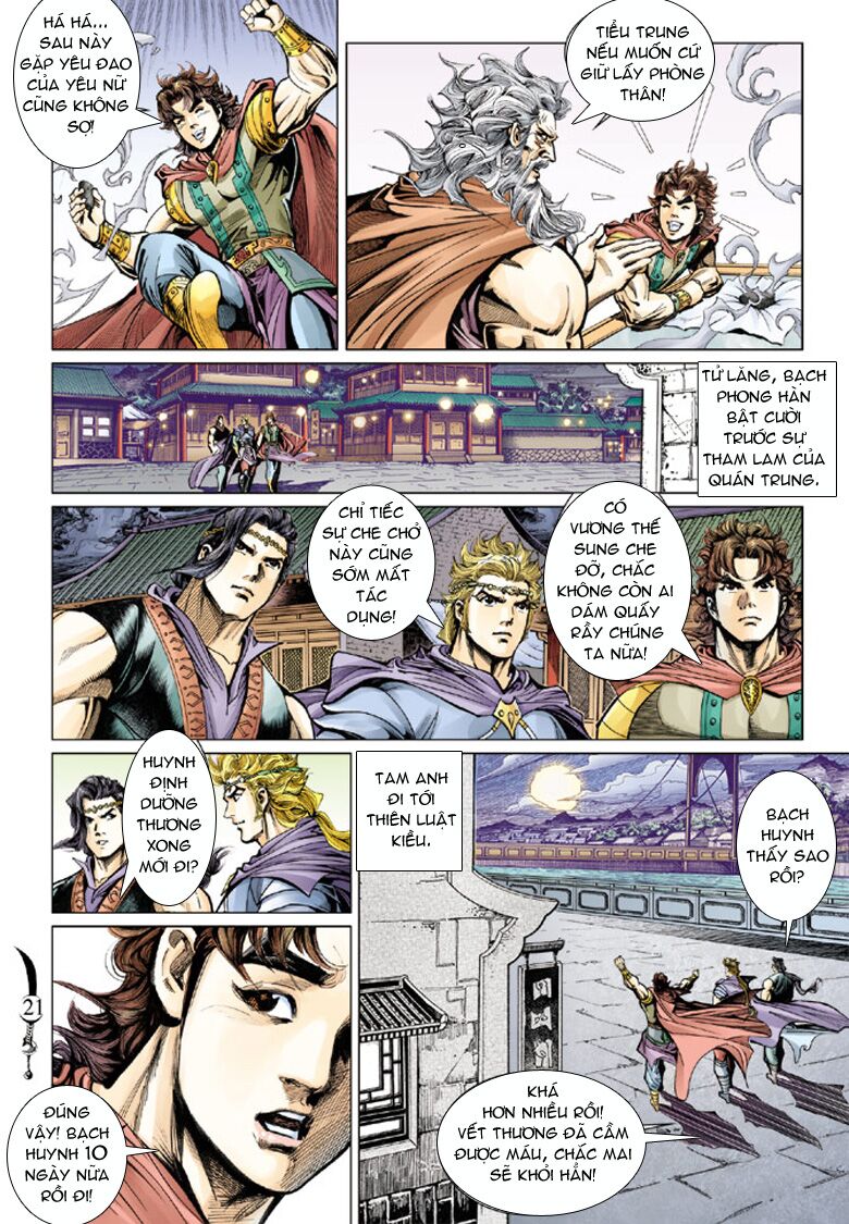 Đại Đường Song Long Truyện: Chapter 49