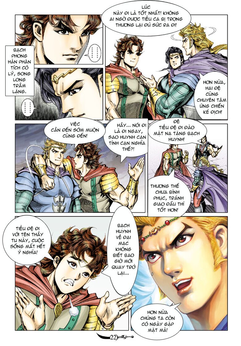 Đại Đường Song Long Truyện: Chapter 49