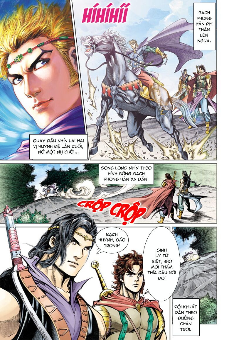 Đại Đường Song Long Truyện: Chapter 49