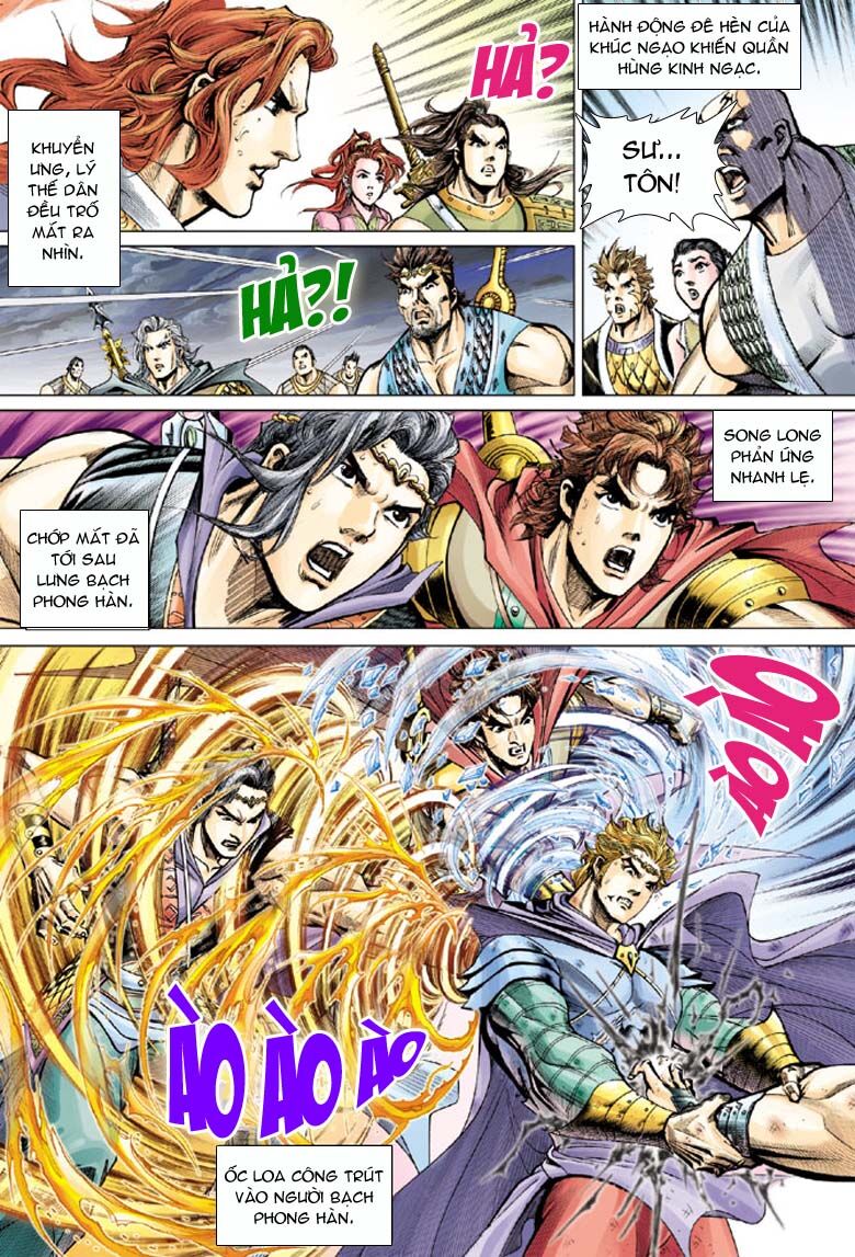 Đại Đường Song Long Truyện: Chapter 49