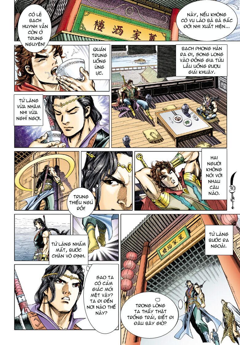 Đại Đường Song Long Truyện: Chapter 49