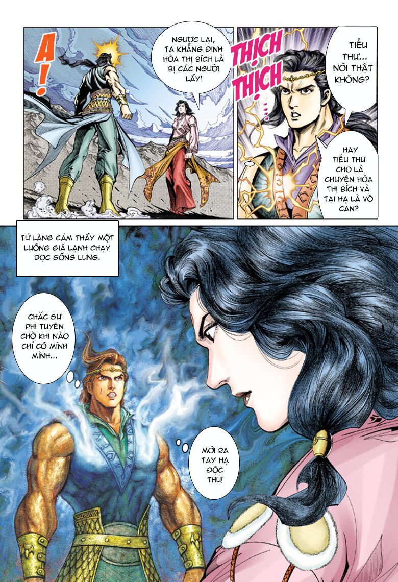 Đại Đường Song Long Truyện: Chapter 49