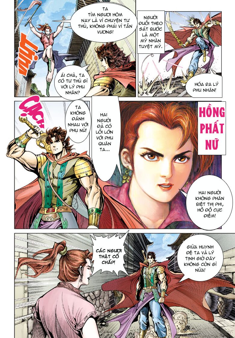 Đại Đường Song Long Truyện: Chapter 49