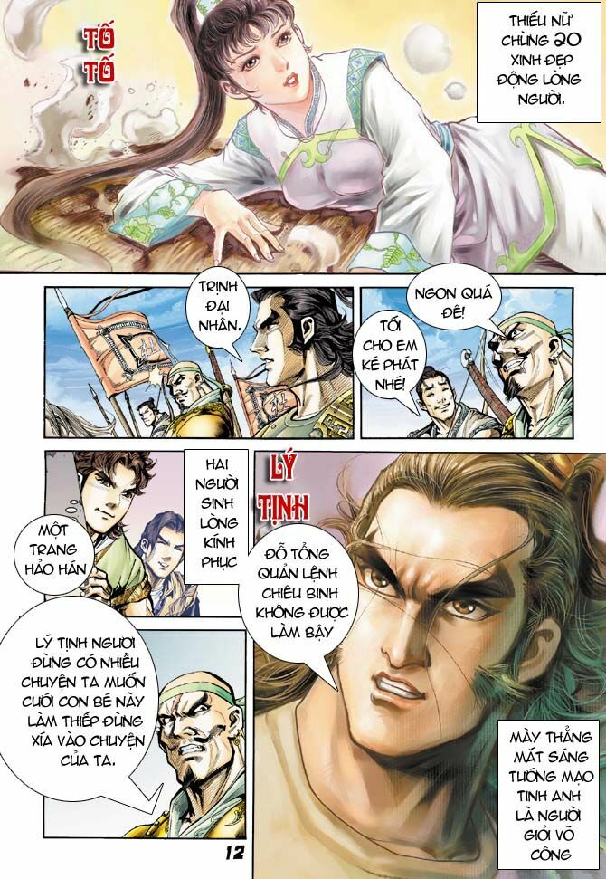 Đại Đường Song Long Truyện: Chapter 5