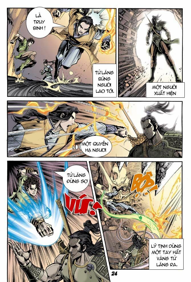 Đại Đường Song Long Truyện: Chapter 5