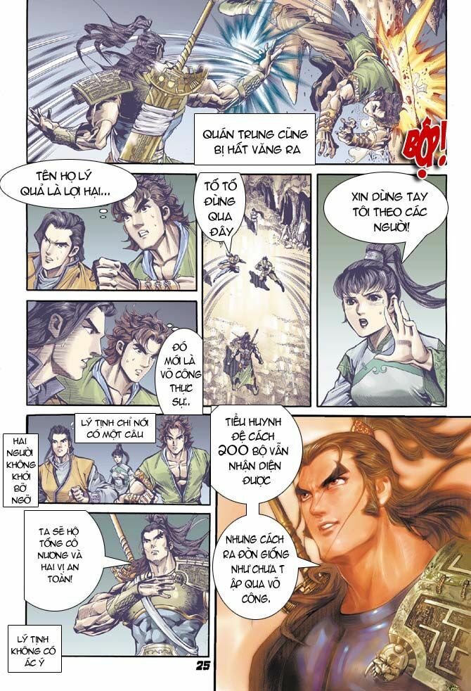 Đại Đường Song Long Truyện: Chapter 5
