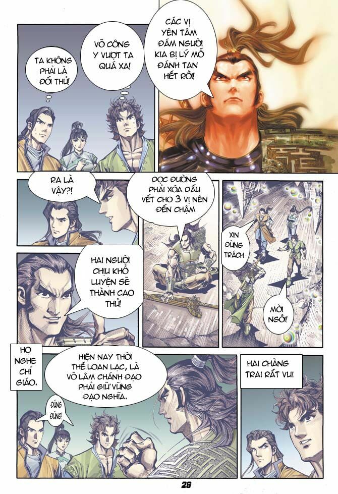 Đại Đường Song Long Truyện: Chapter 5