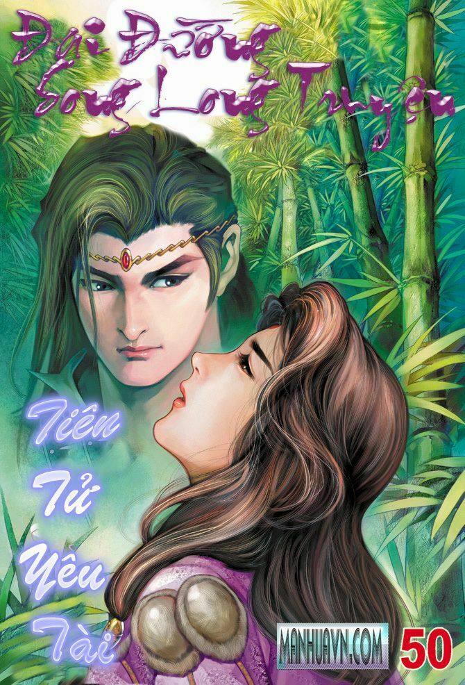 Đại Đường Song Long Truyện: Chapter 50