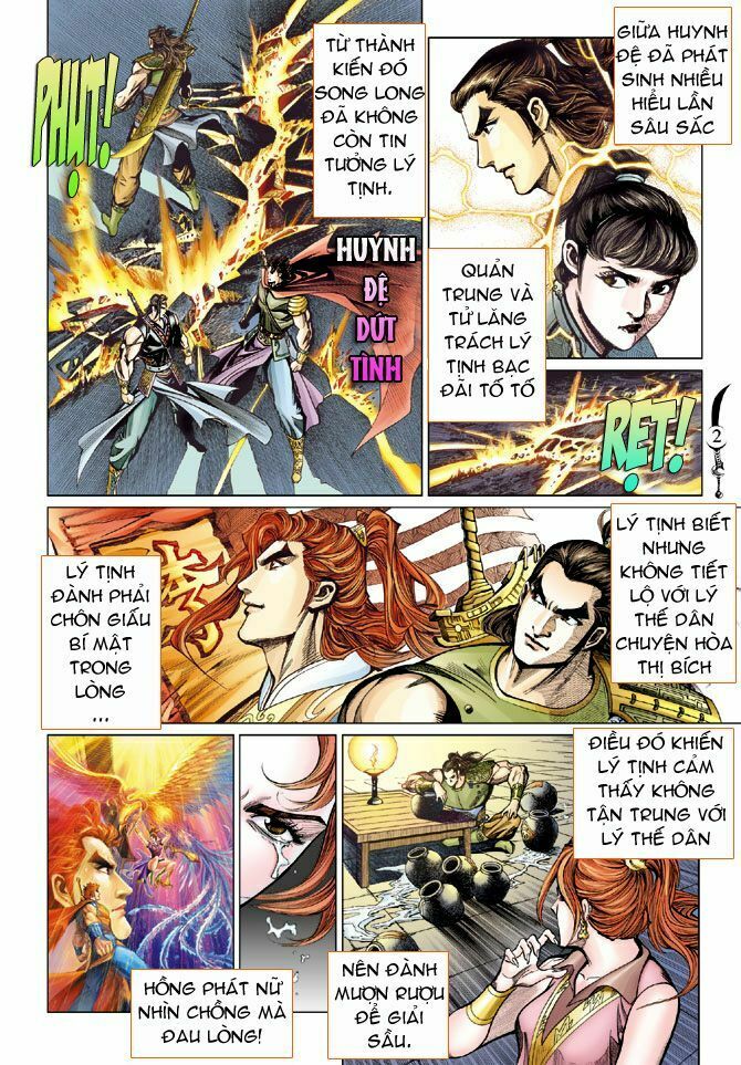 Đại Đường Song Long Truyện: Chapter 50