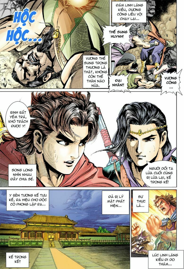 Đại Đường Song Long Truyện: Chapter 51