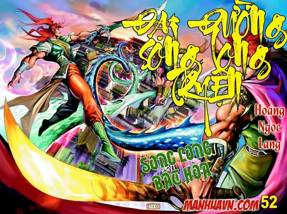 Đại Đường Song Long Truyện: Chapter 52