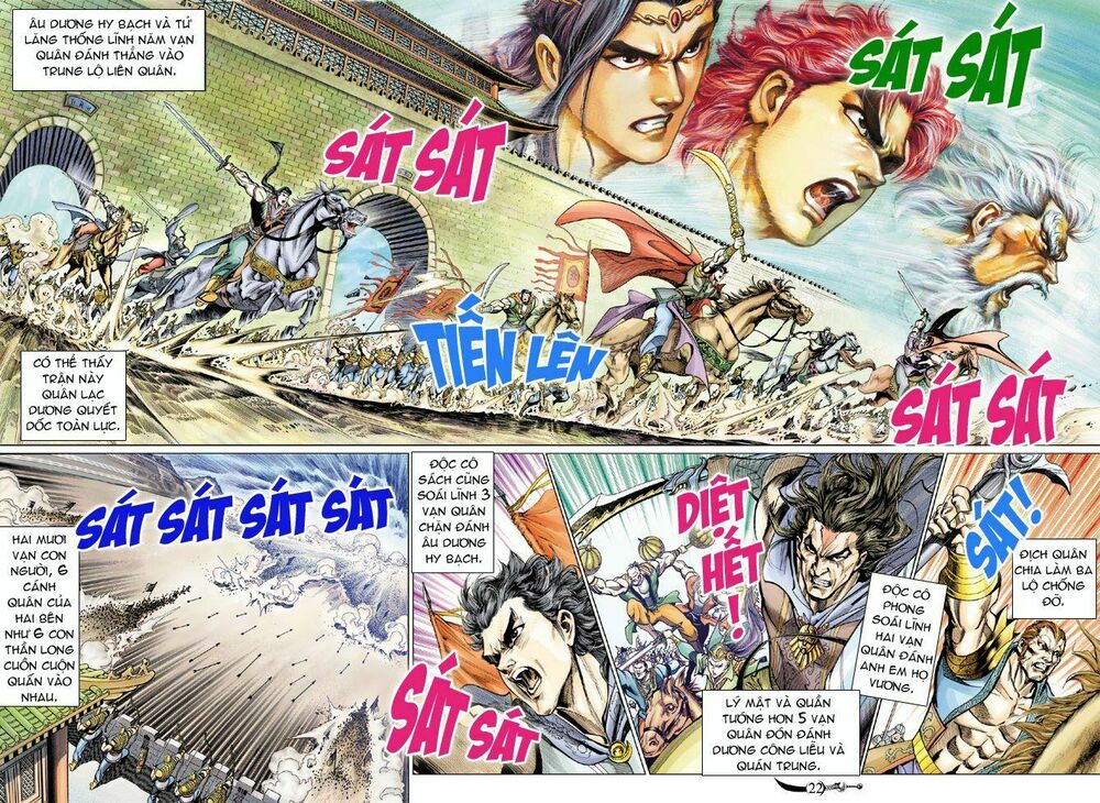 Đại Đường Song Long Truyện: Chapter 53