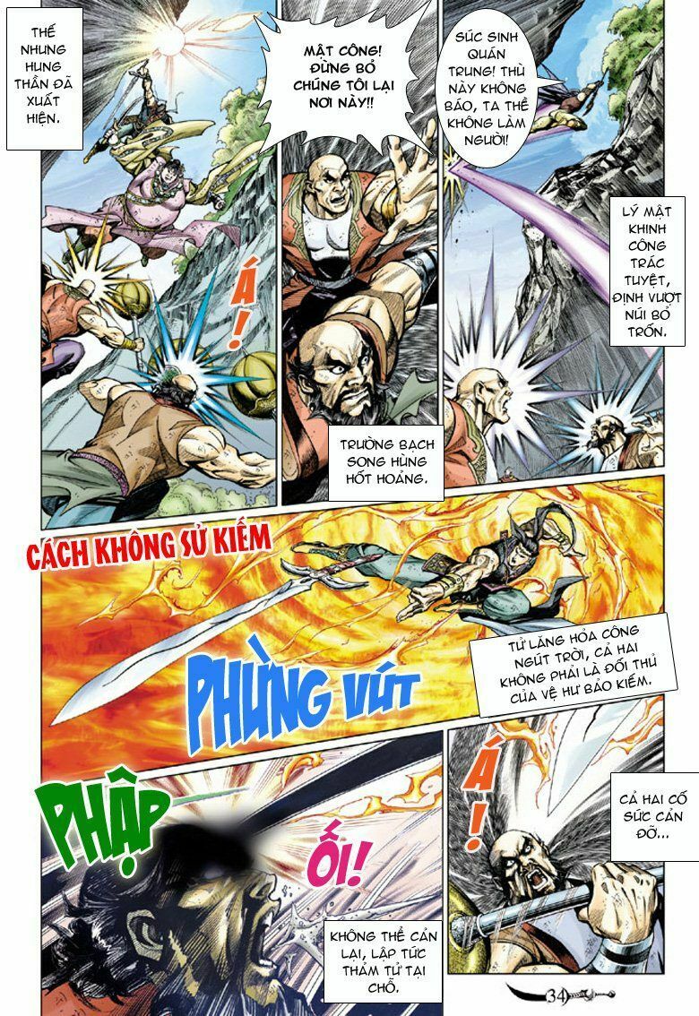 Đại Đường Song Long Truyện: Chapter 53