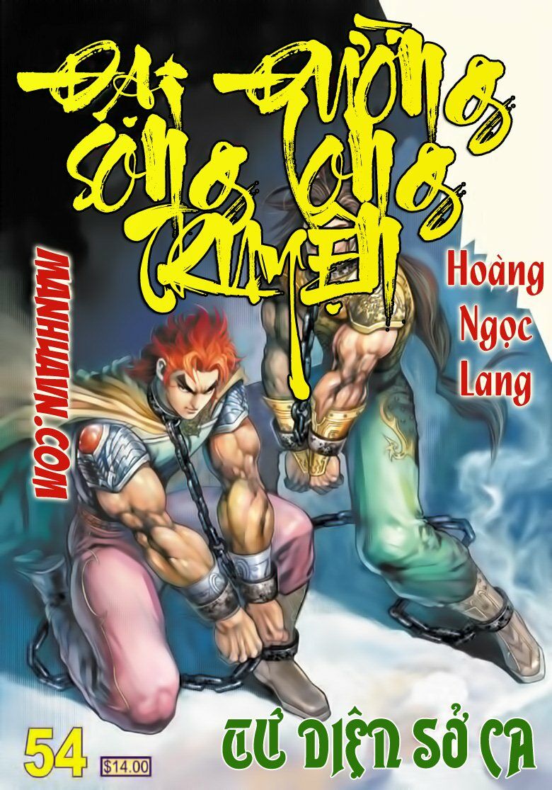 Đại Đường Song Long Truyện: Chapter 54