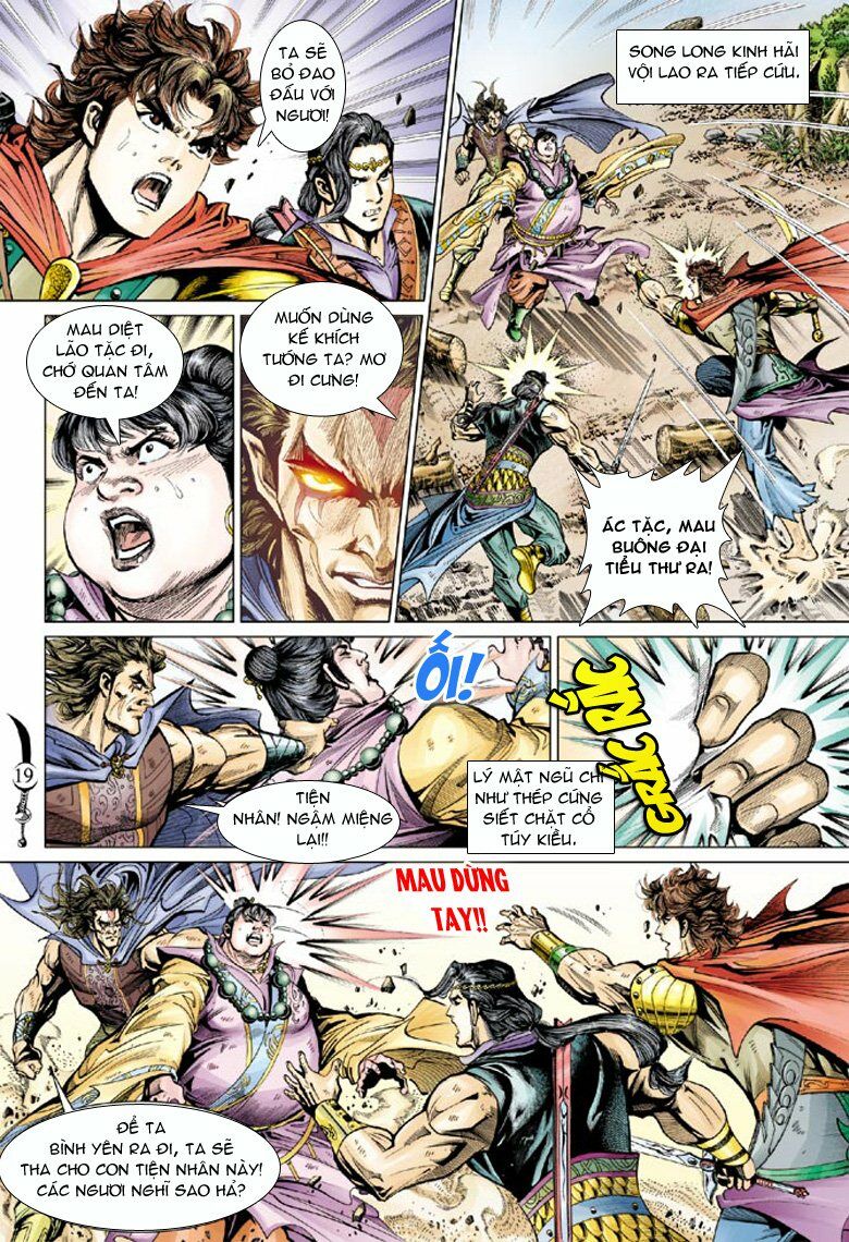 Đại Đường Song Long Truyện: Chapter 54