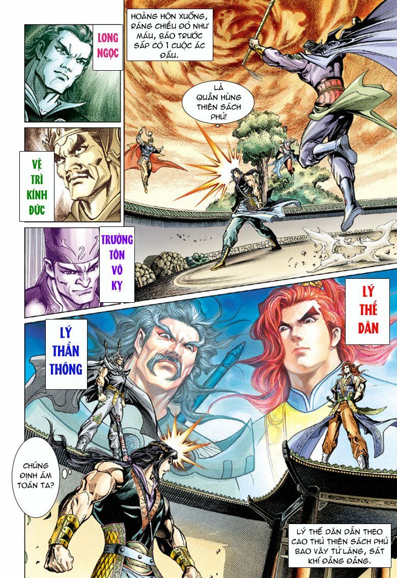Đại Đường Song Long Truyện: Chapter 54