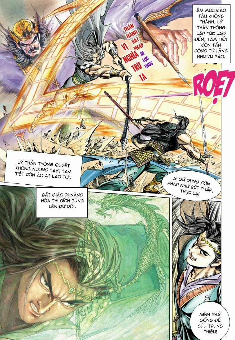 Đại Đường Song Long Truyện: Chapter 55