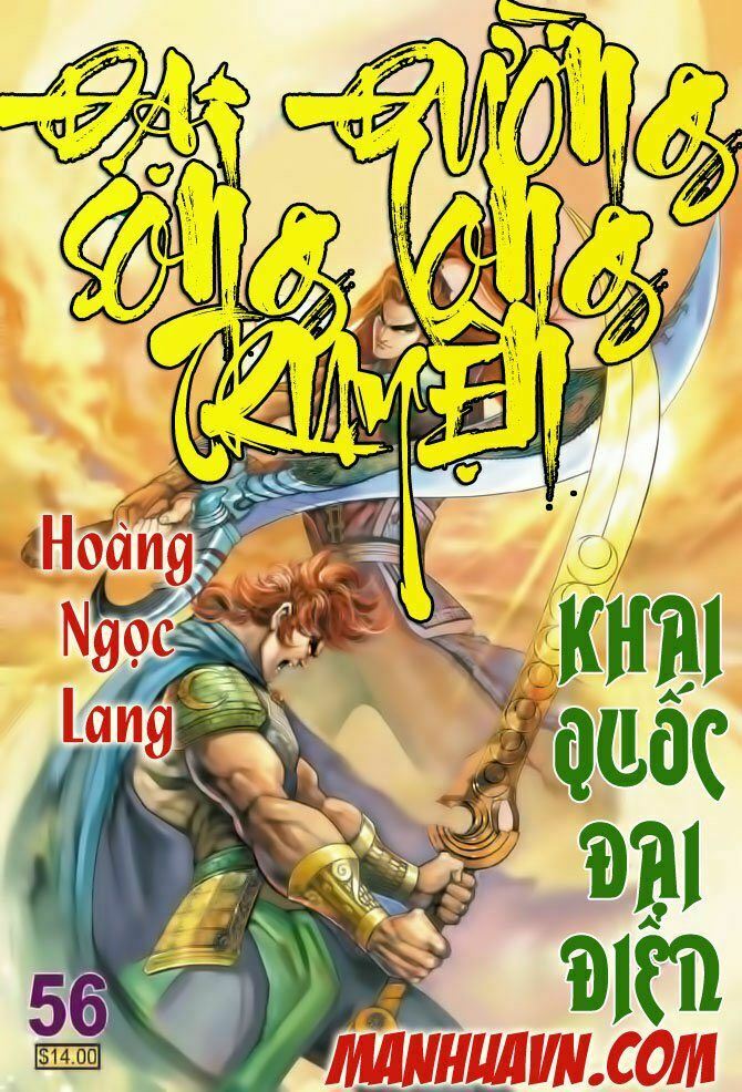 Đại Đường Song Long Truyện: Chapter 56