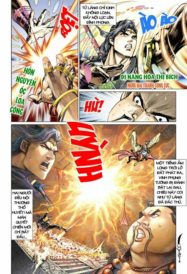 Đại Đường Song Long Truyện: Chapter 56