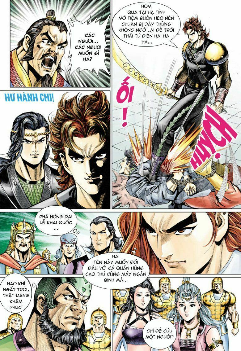 Đại Đường Song Long Truyện: Chapter 57