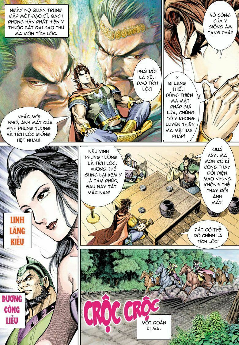 Đại Đường Song Long Truyện: Chapter 57