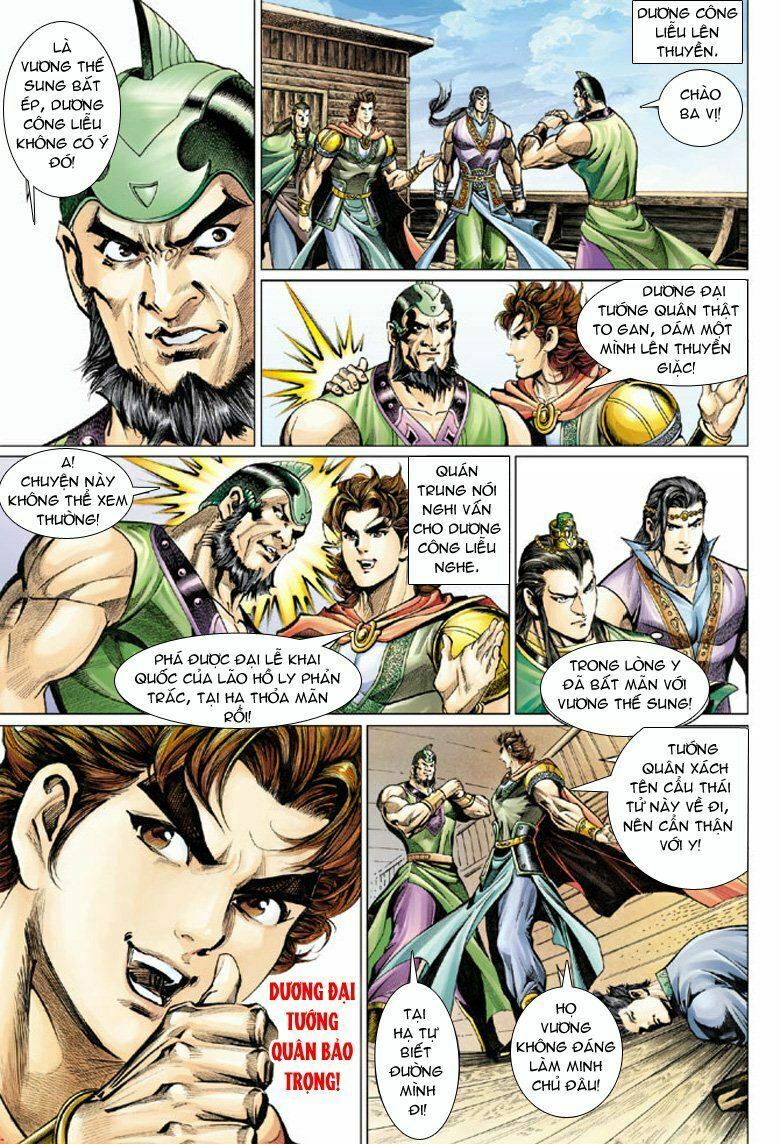 Đại Đường Song Long Truyện: Chapter 57