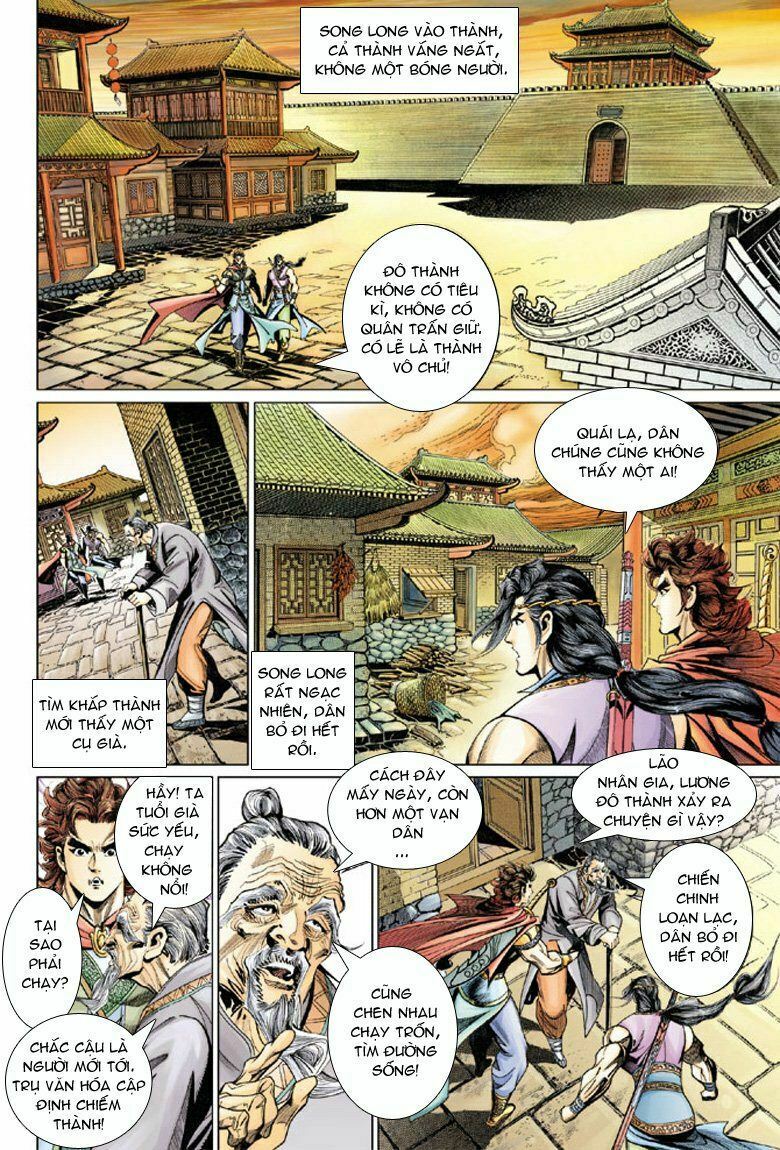 Đại Đường Song Long Truyện: Chapter 57