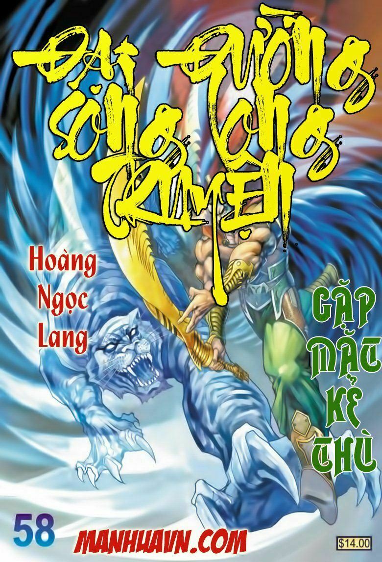 Đại Đường Song Long Truyện: Chapter 58