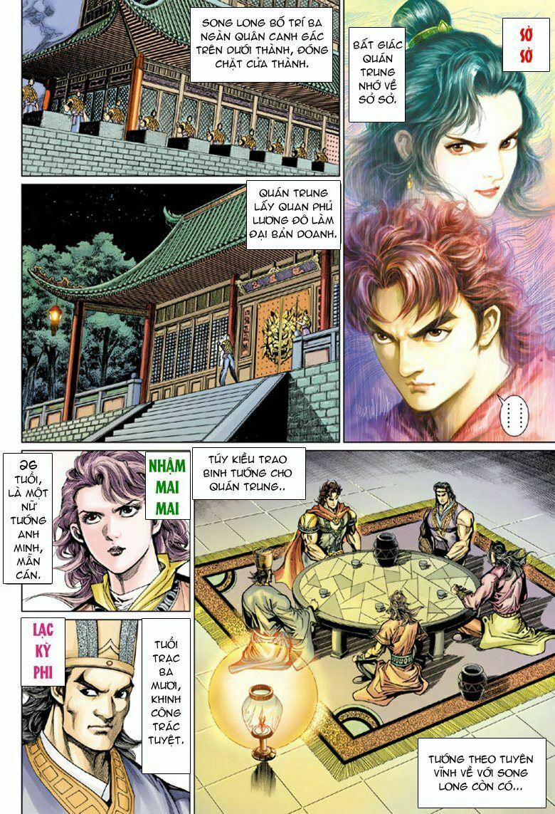Đại Đường Song Long Truyện: Chapter 58
