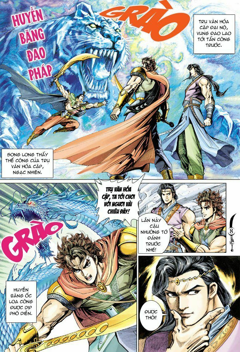 Đại Đường Song Long Truyện: Chapter 58