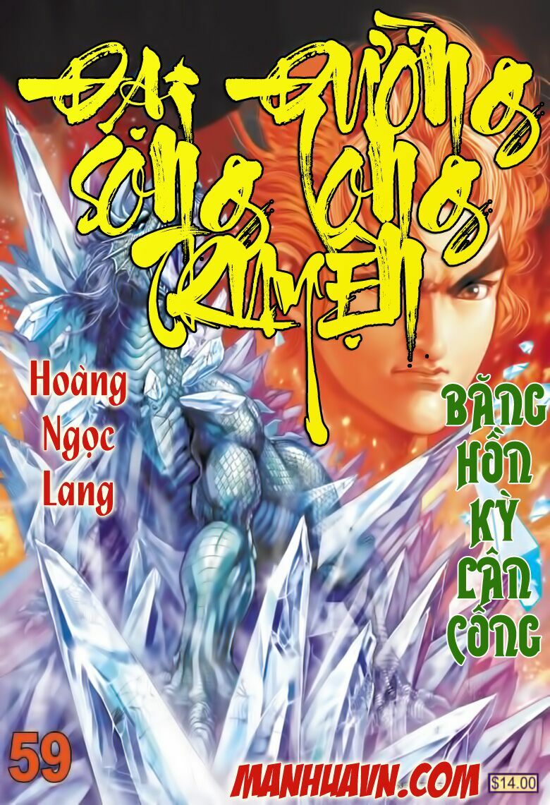 Đại Đường Song Long Truyện: Chapter 59