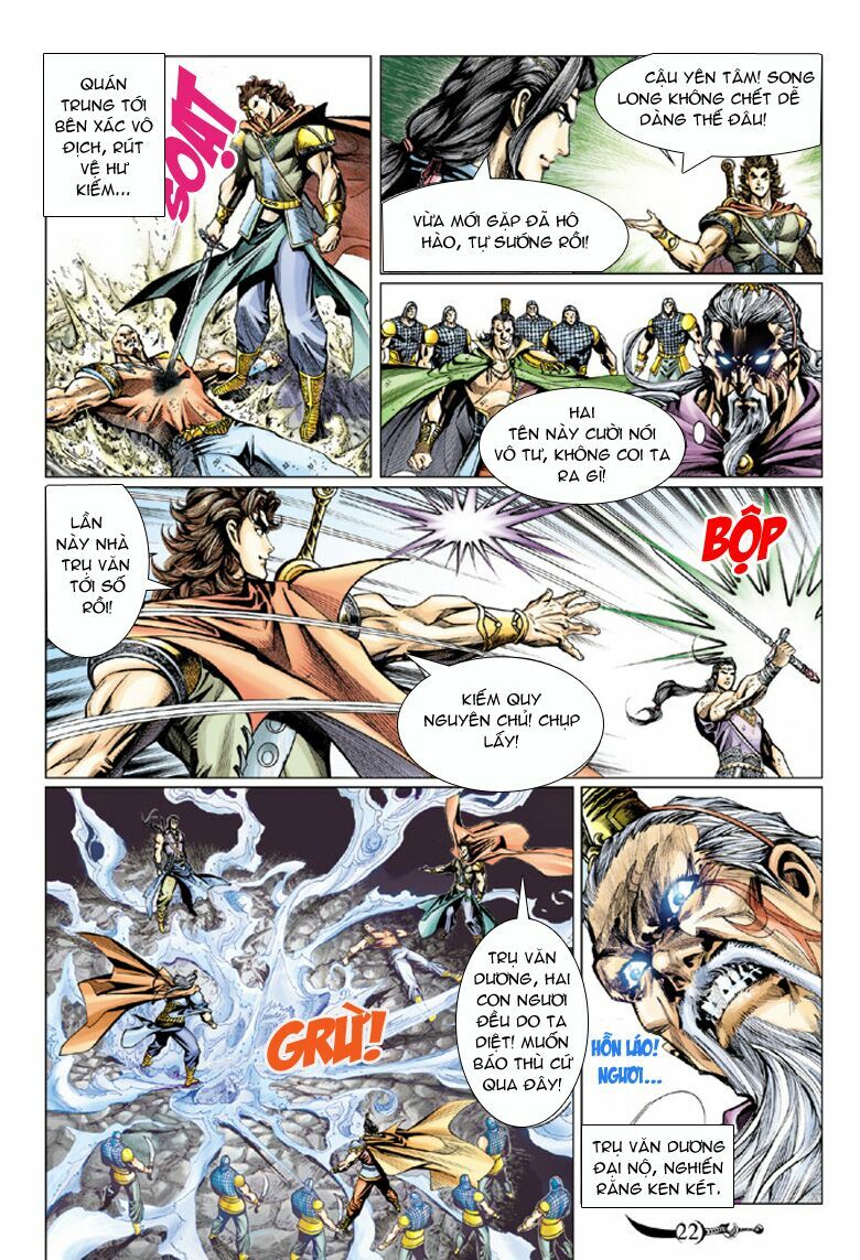 Đại Đường Song Long Truyện: Chapter 59