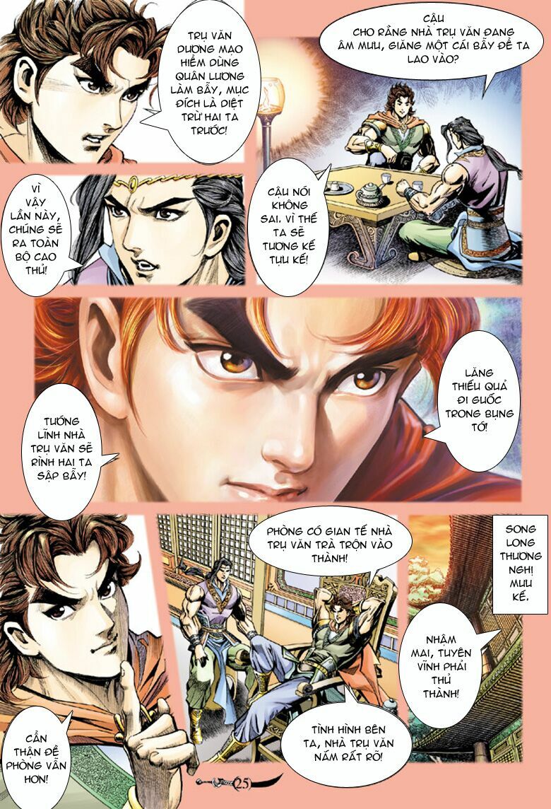 Đại Đường Song Long Truyện: Chapter 59