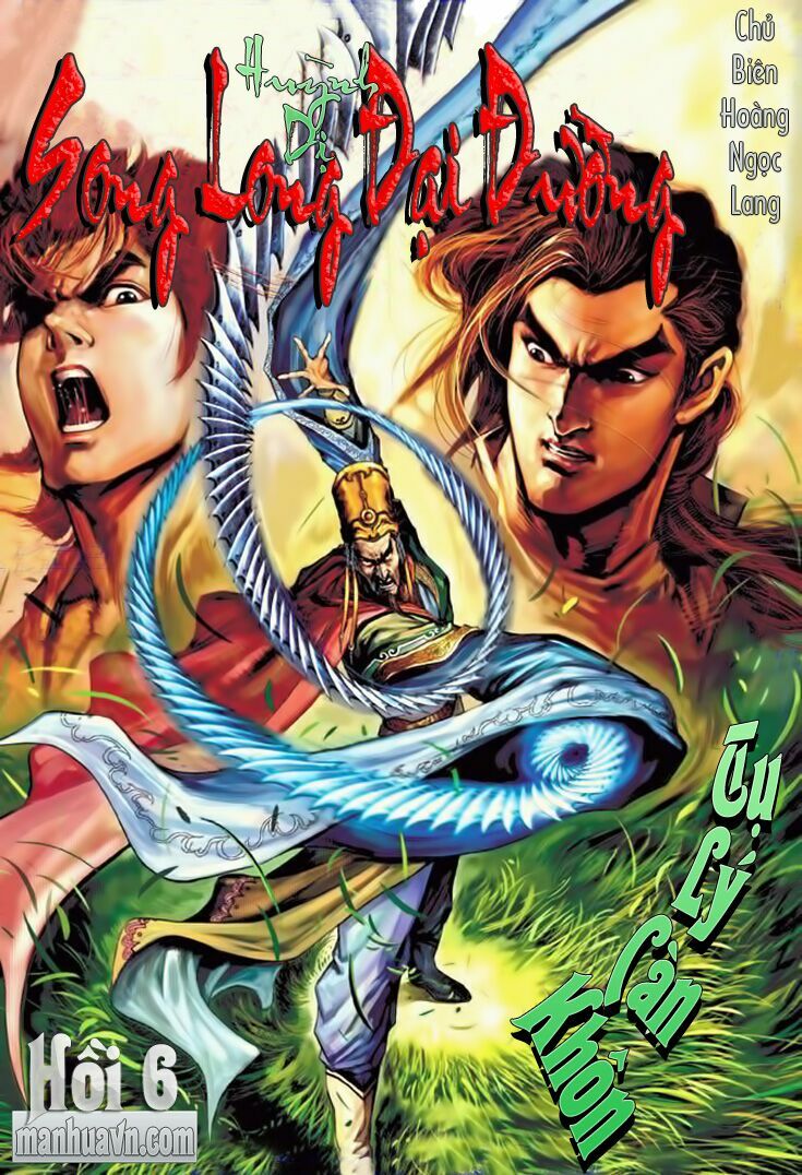 Đại Đường Song Long Truyện: Chapter 6