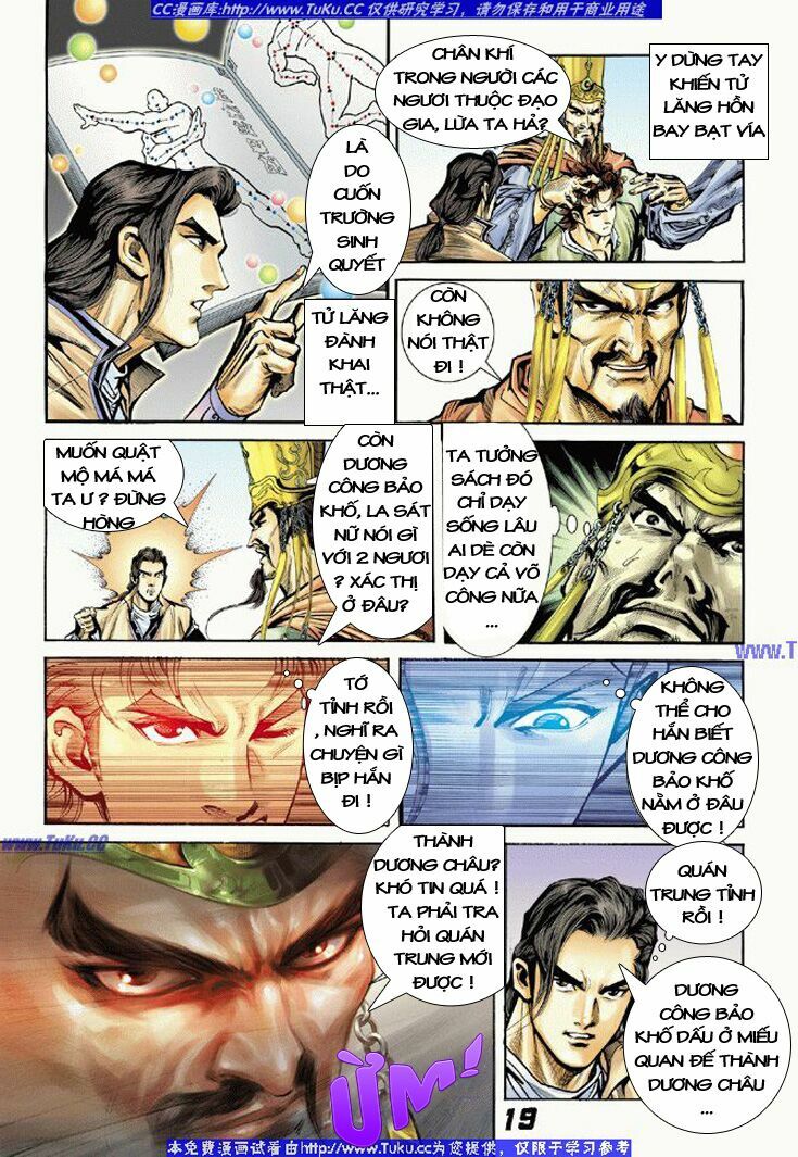 Đại Đường Song Long Truyện: Chapter 6
