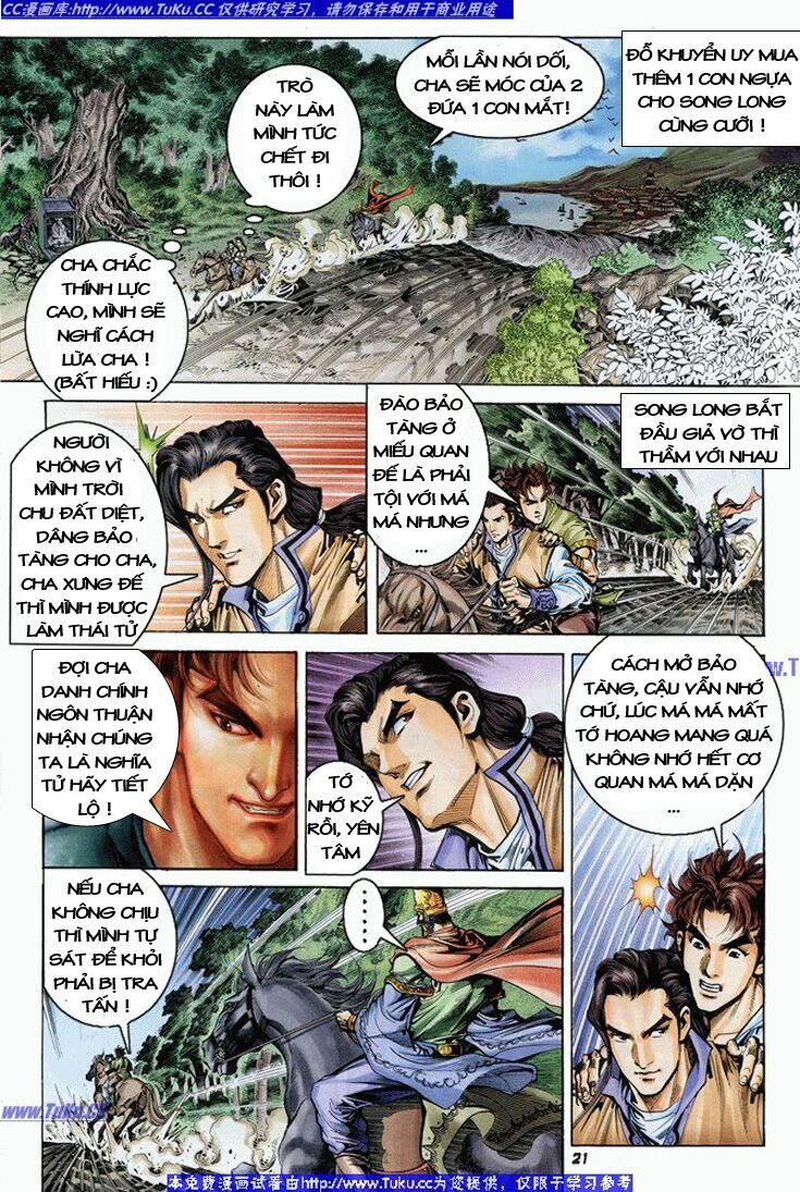Đại Đường Song Long Truyện: Chapter 6