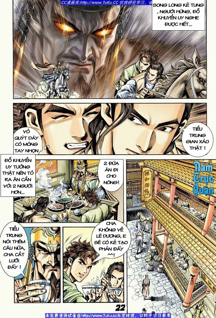 Đại Đường Song Long Truyện: Chapter 6