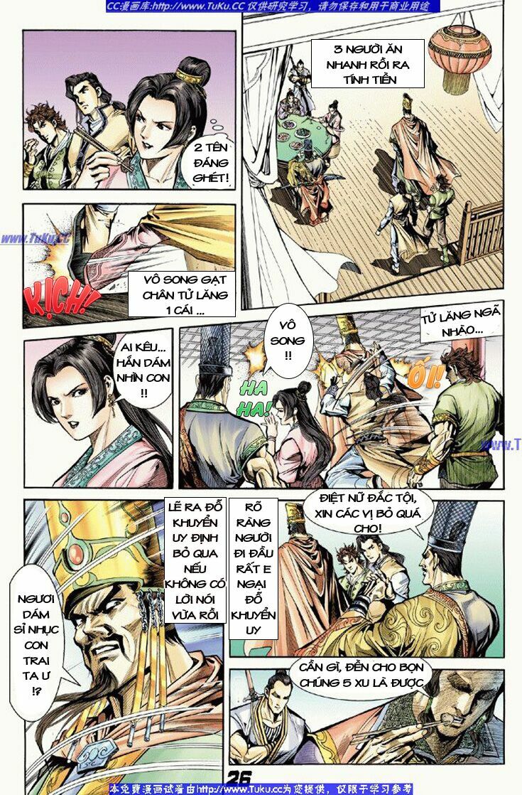 Đại Đường Song Long Truyện: Chapter 6