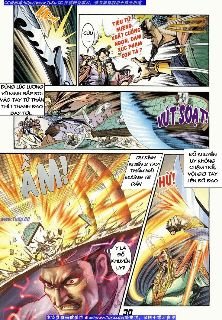 Đại Đường Song Long Truyện: Chapter 6