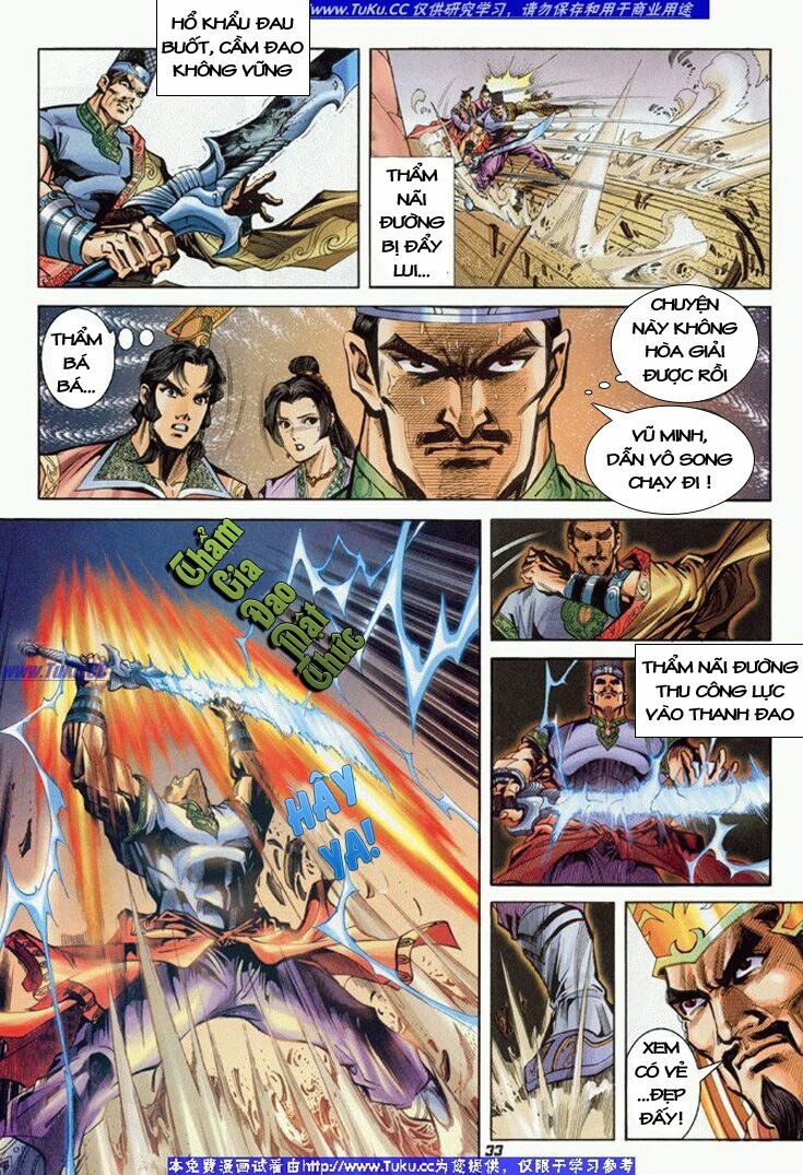 Đại Đường Song Long Truyện: Chapter 6