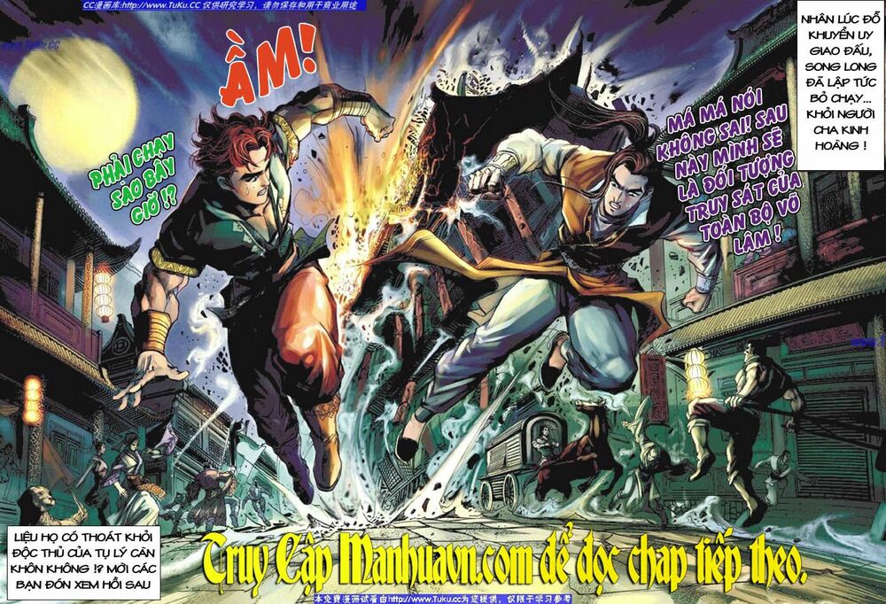 Đại Đường Song Long Truyện: Chapter 6