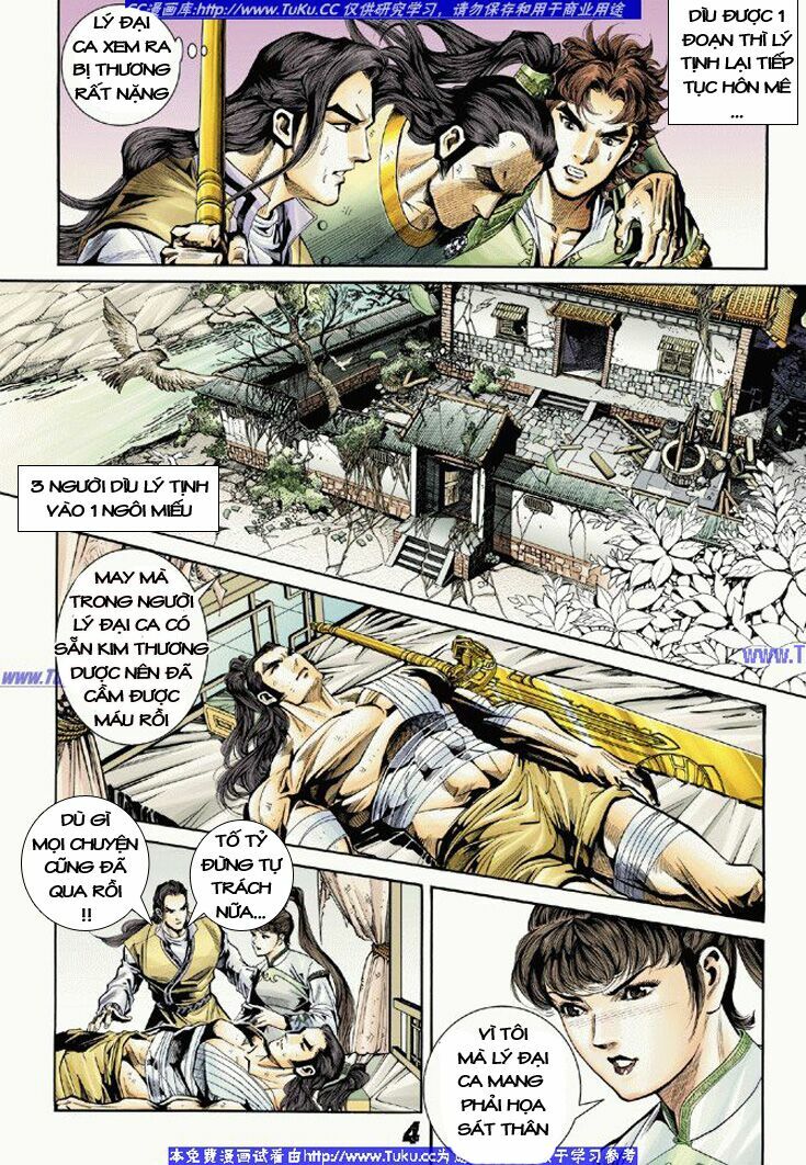 Đại Đường Song Long Truyện: Chapter 6