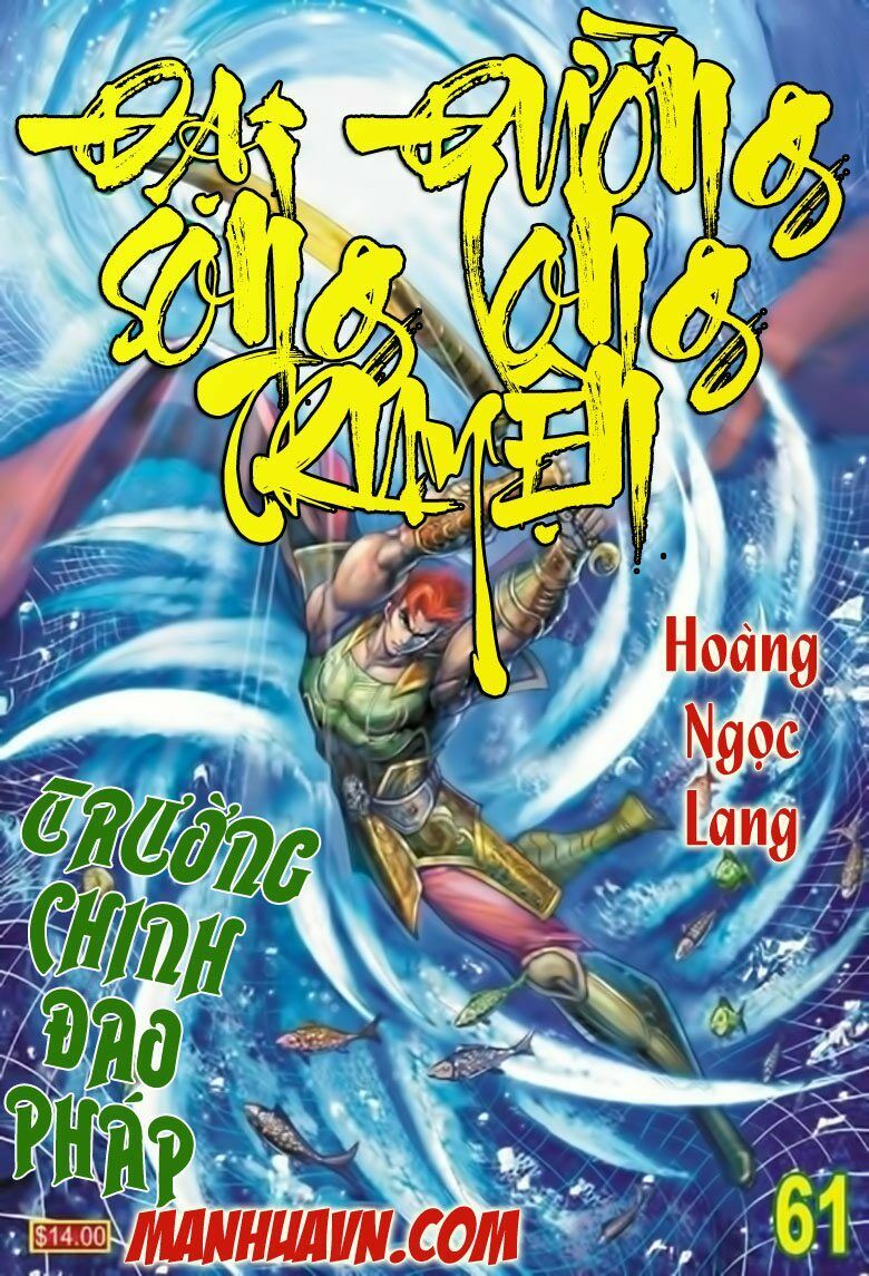 Đại Đường Song Long Truyện: Chapter 61