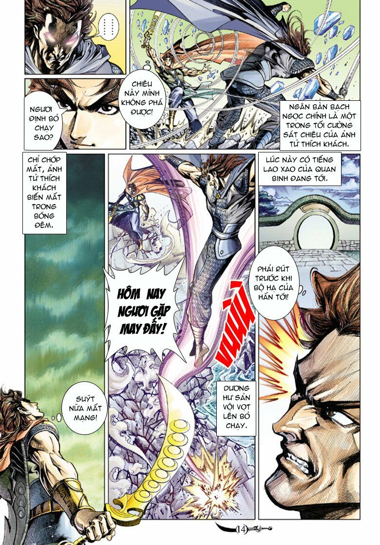 Đại Đường Song Long Truyện: Chapter 62